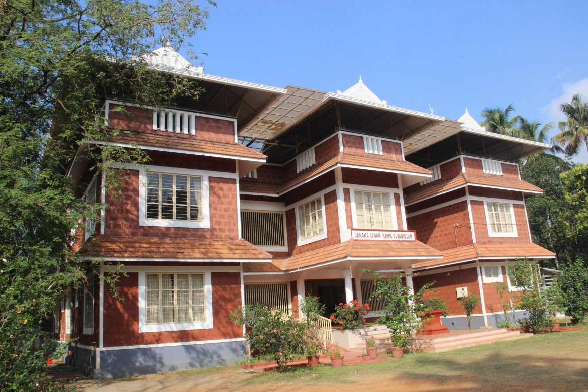 Learn Sanskrit, Yoga & Upanishad